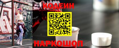 гашик Краснознаменск