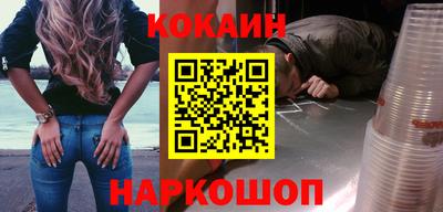 гашик Краснознаменск