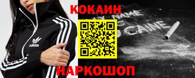 гашик Краснознаменск
