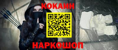 ALPHA-PVP Краснокаменск
