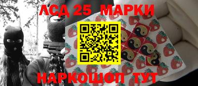 ALPHA-PVP Краснокаменск