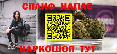 ALPHA-PVP Краснокаменск