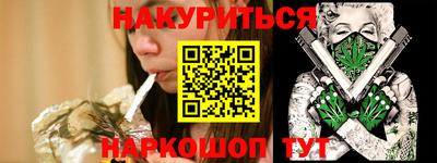 ALPHA-PVP Краснокаменск
