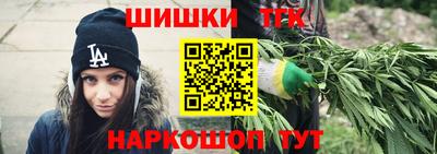 гашик Краснознаменск