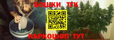 гашик Краснознаменск