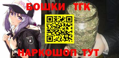 гашик Краснознаменск