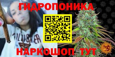 мефедрон VHQ Краснодар