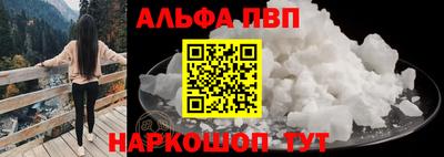 гашик Краснознаменск