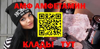 гашик Краснознаменск