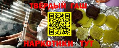 ALPHA-PVP Краснокаменск
