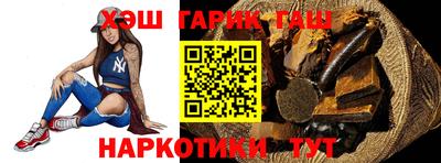 мефедрон VHQ Краснодар