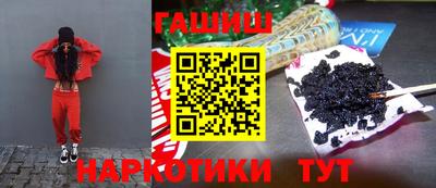 мефедрон VHQ Краснодар