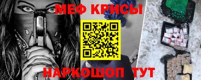 гашик Краснознаменск
